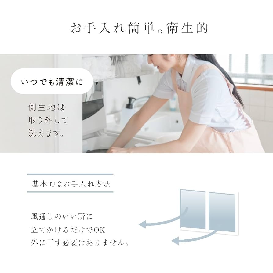 腰楽寝マット10 厚さ10cm【 眠りの専門店マイまくら 】 Amazon｜腰楽寝マット10 ダブル 厚さ10cm【 眠りの専門店マイ